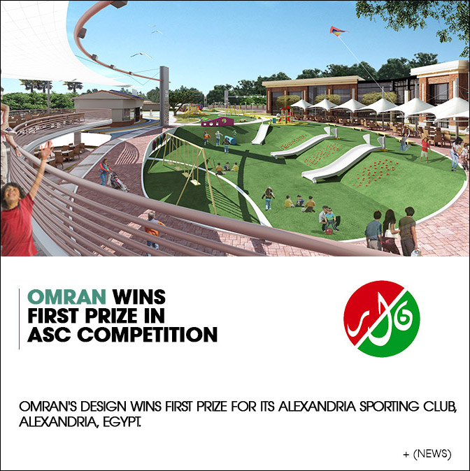 Omran News