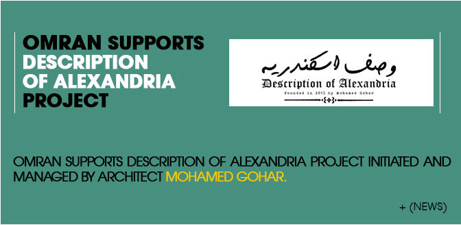 Omran News