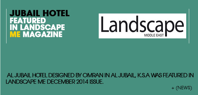 Omran News